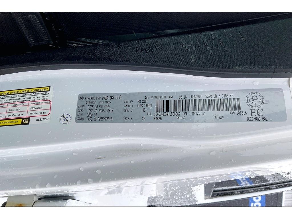 2017 Jeep Wrangler Sahara