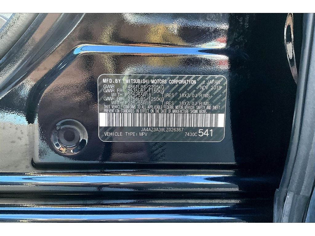 2020 Mitsubishi Outlander ES