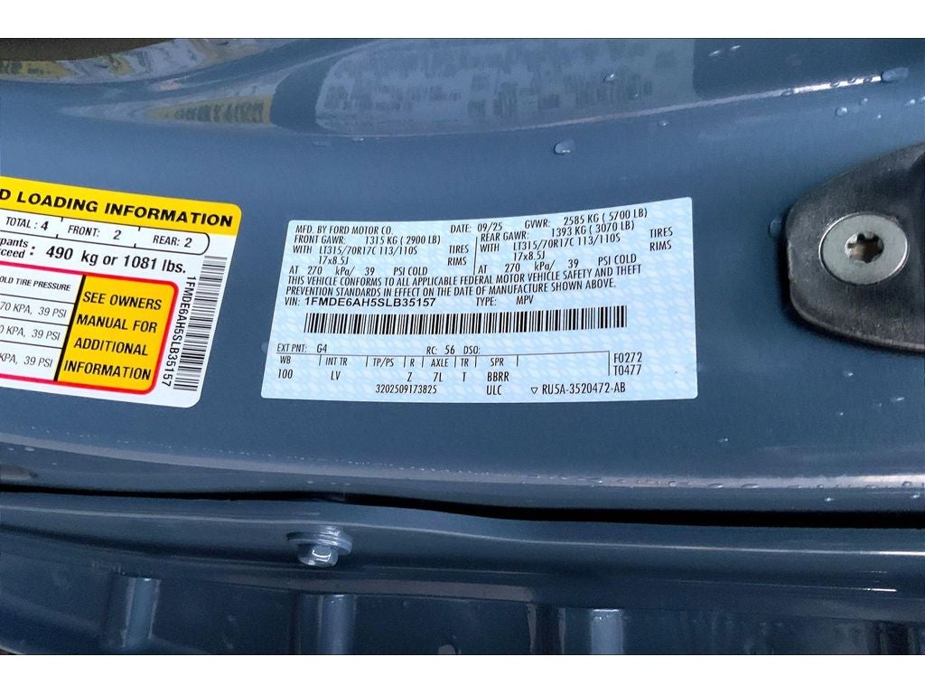 2025 Ford Bronco Base