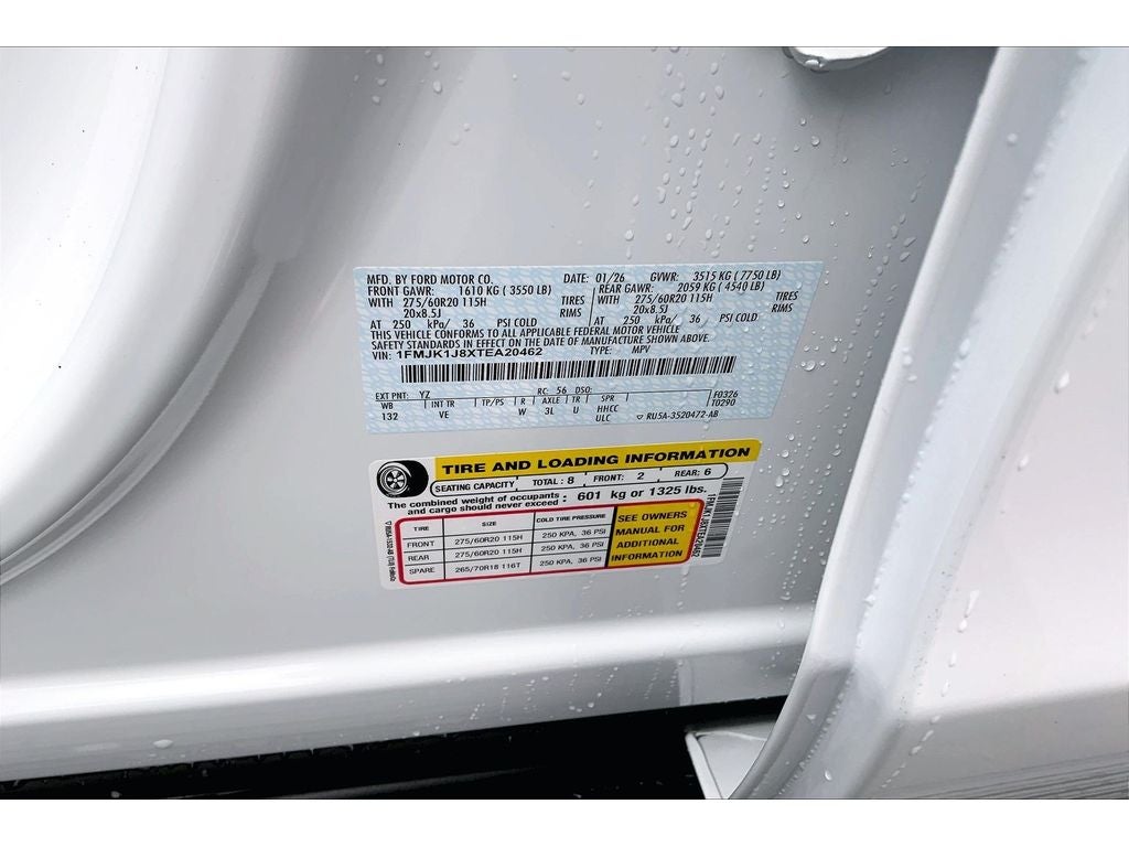 2026 Ford Expedition MAX Active