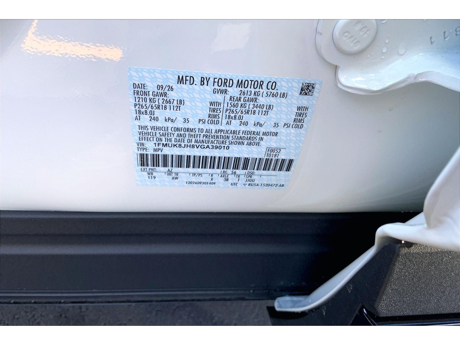 2027 Ford Explorer Tremor