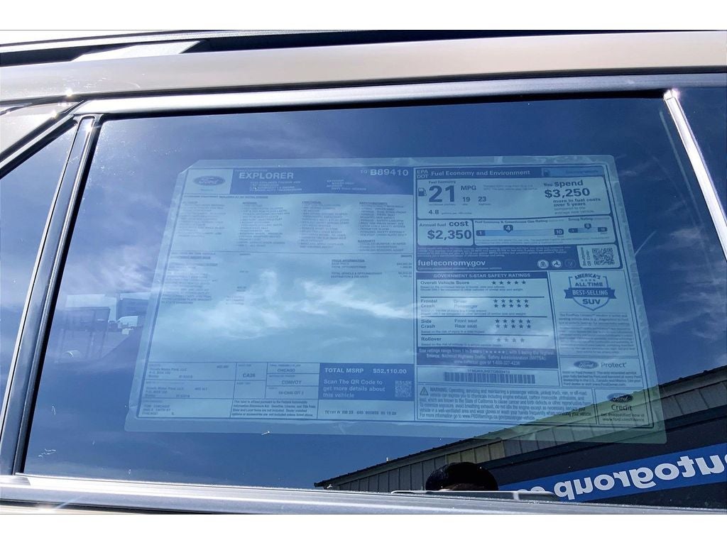 2026 Ford Explorer Tremor