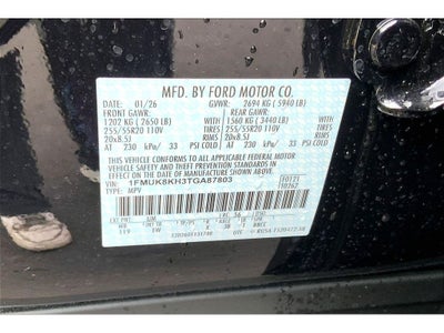 2026 Ford Explorer ST-Line