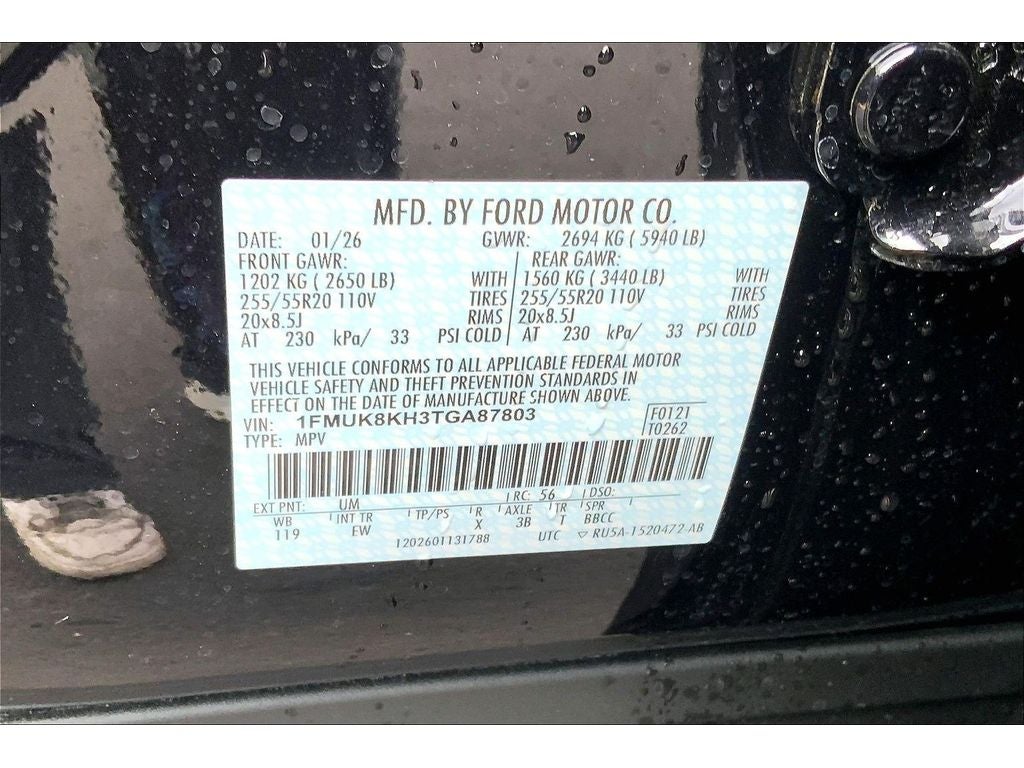 2026 Ford Explorer ST-Line