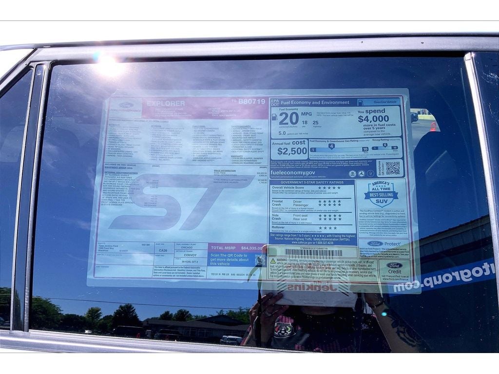 2026 Ford Explorer ST