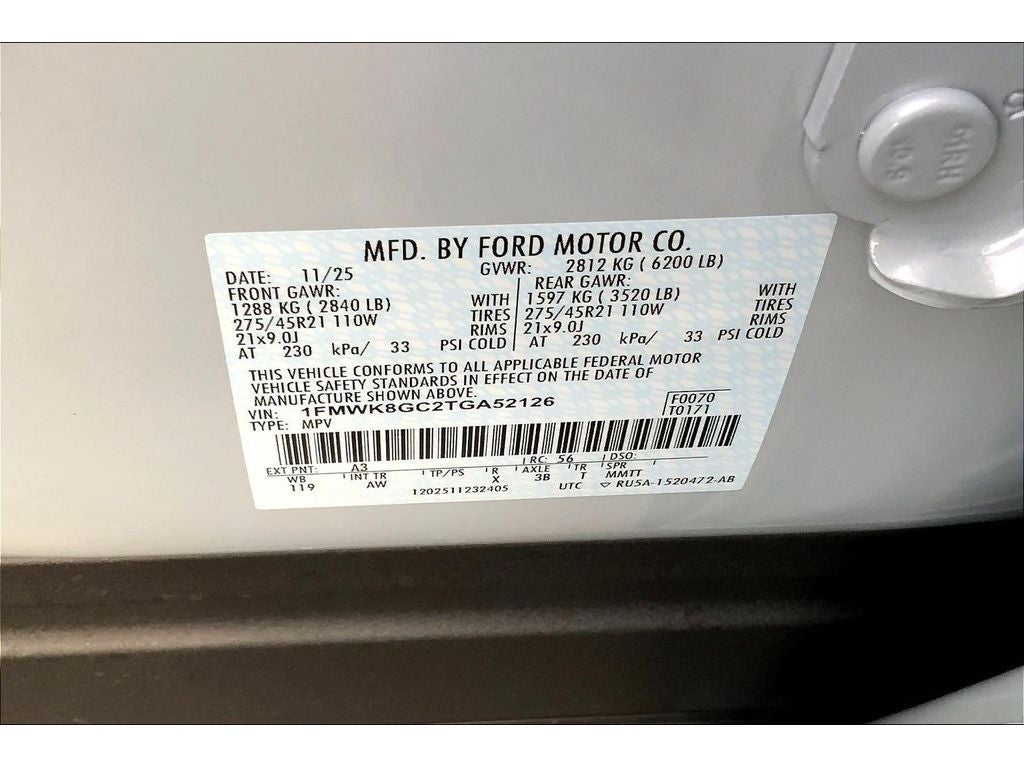 2026 Ford Explorer ST