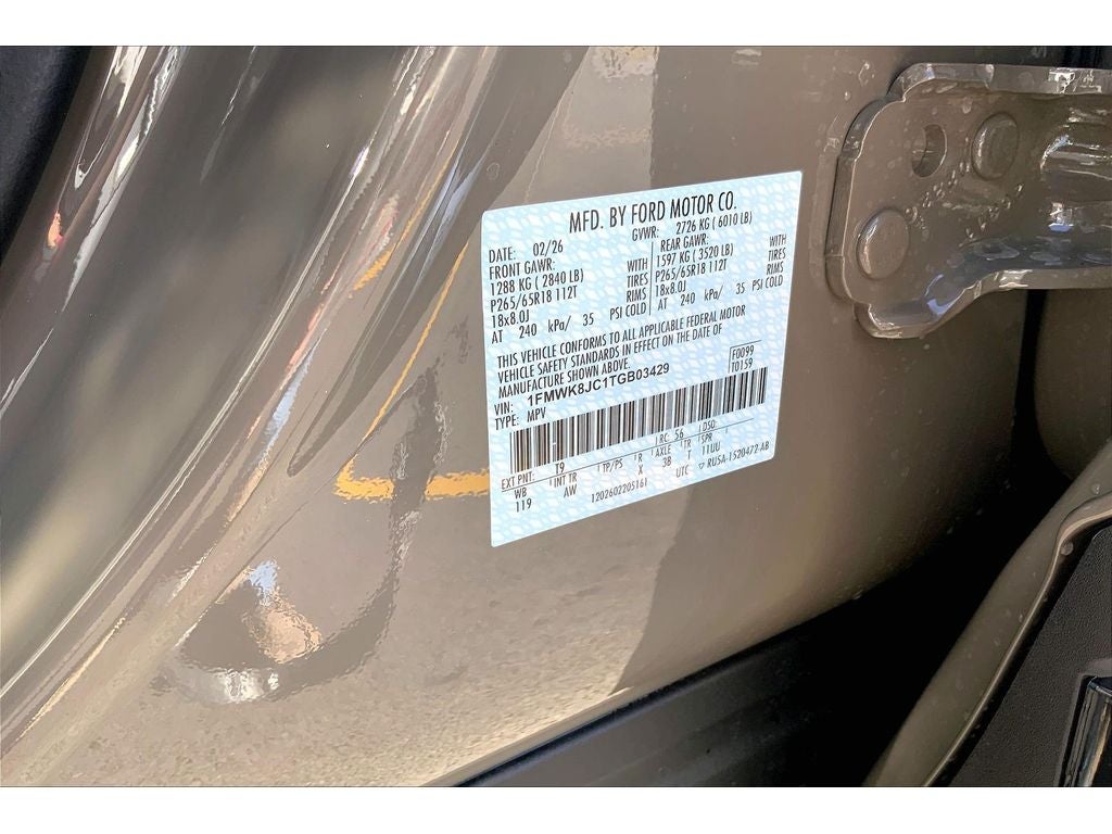 2026 Ford Explorer Tremor