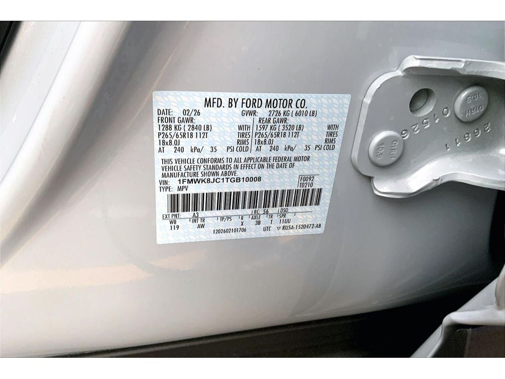 2026 Ford Explorer Tremor