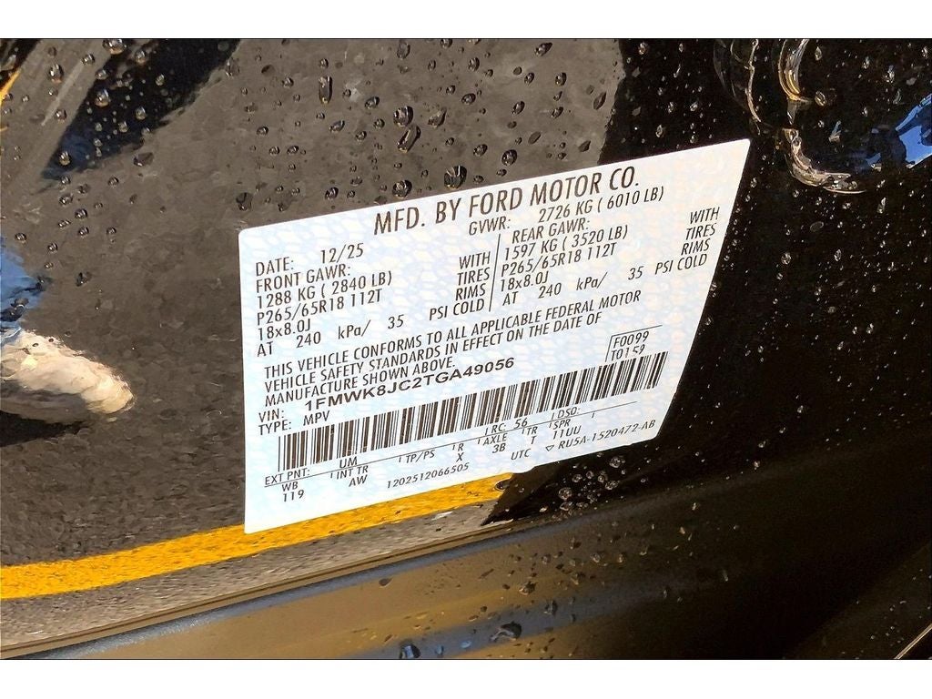 2026 Ford Explorer Tremor