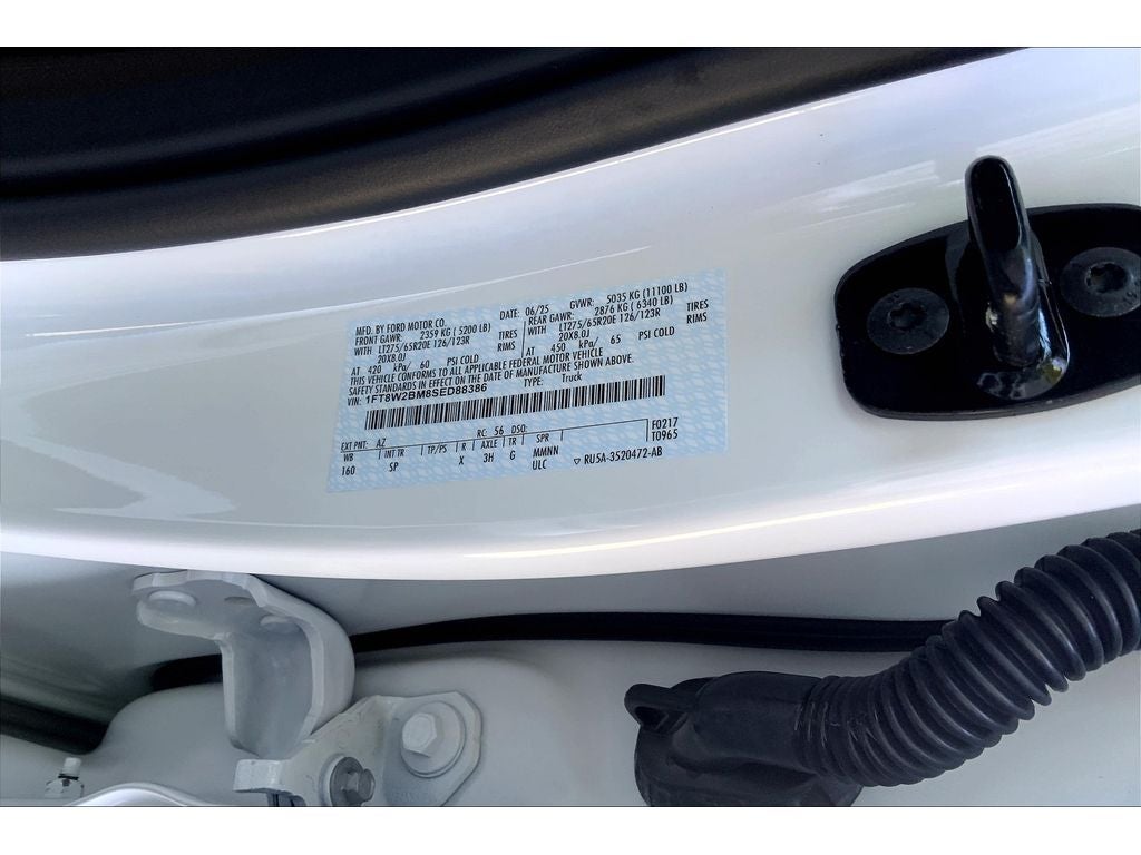 2025 Ford F-250 Super Duty King Ranch