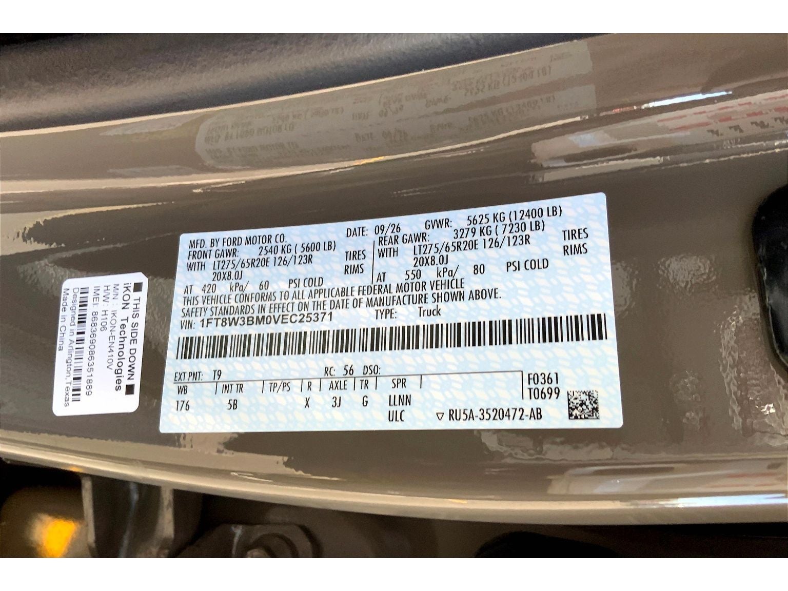 2027 Ford F-350 Super Duty LARIAT