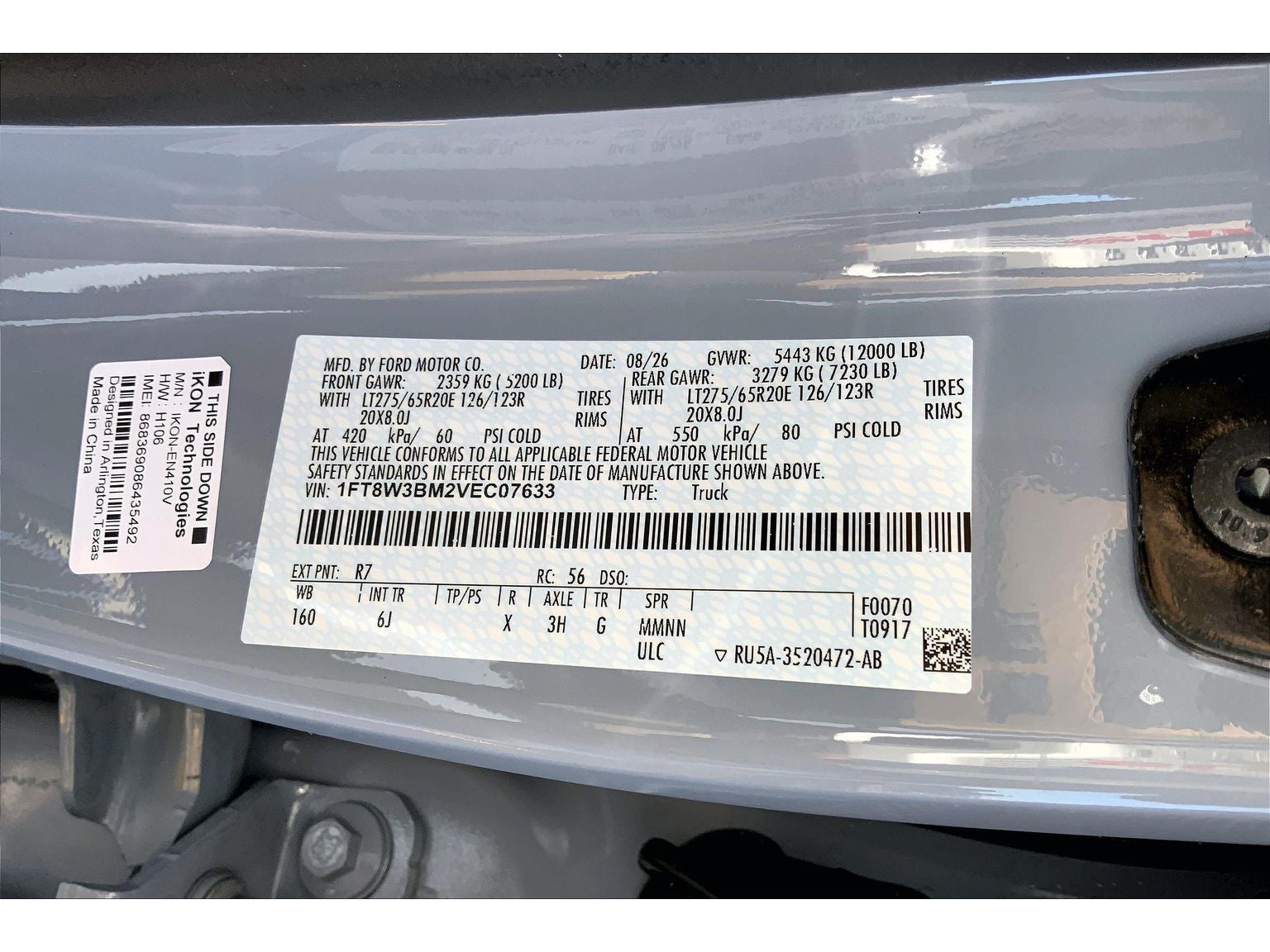 2027 Ford F-350 Super Duty LARIAT