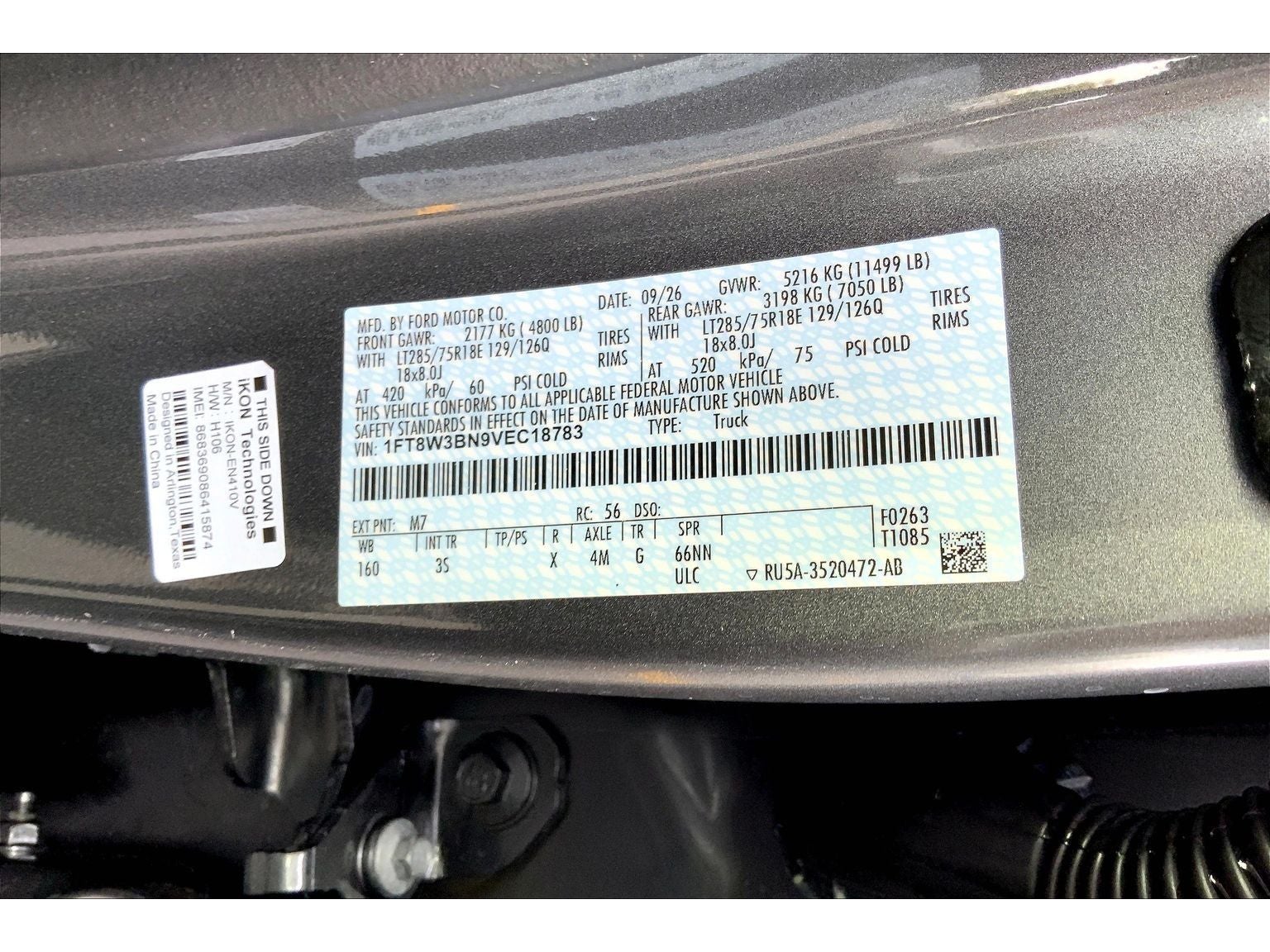 2027 Ford F-350 Super Duty XLT