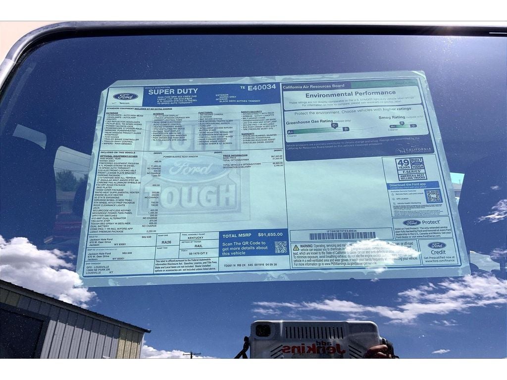 2026 Ford F-350 Super Duty LARIAT
