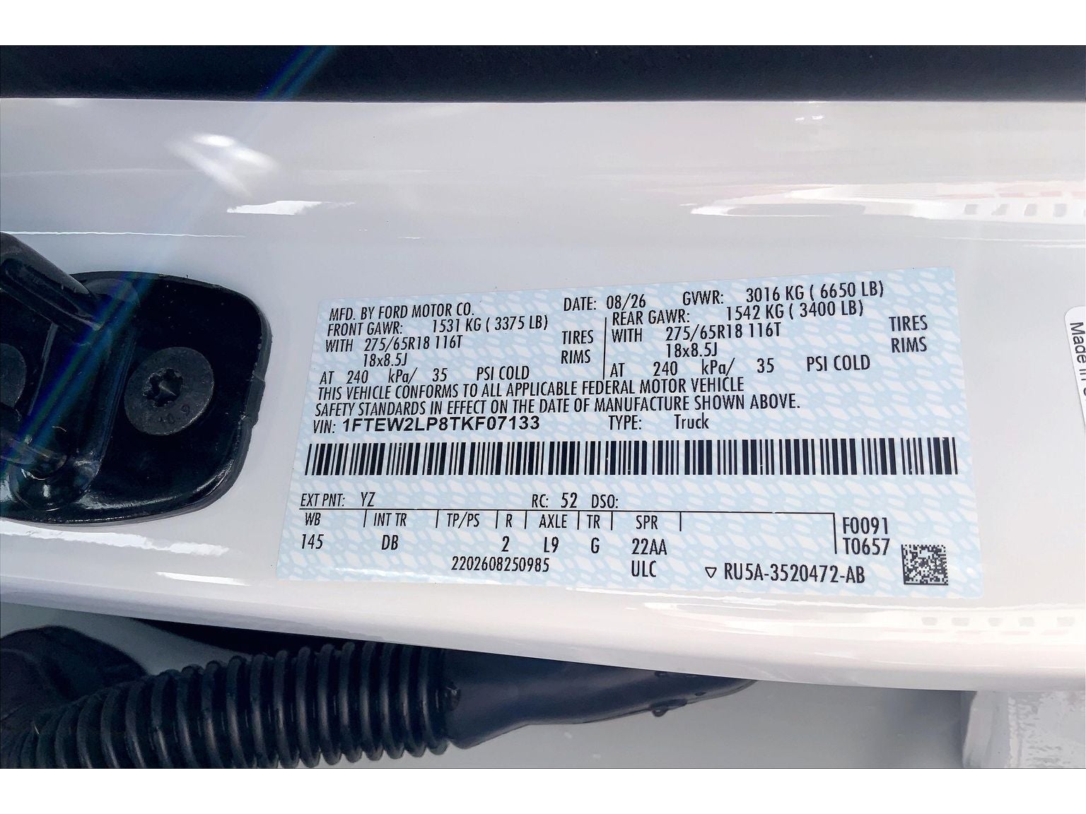 2026 Ford F-150 STX