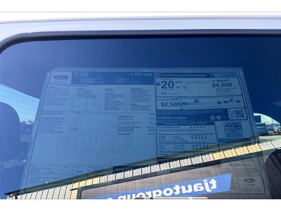 2026 Ford F-150 STX
