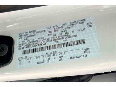 2025 Ford F-150 Lariat