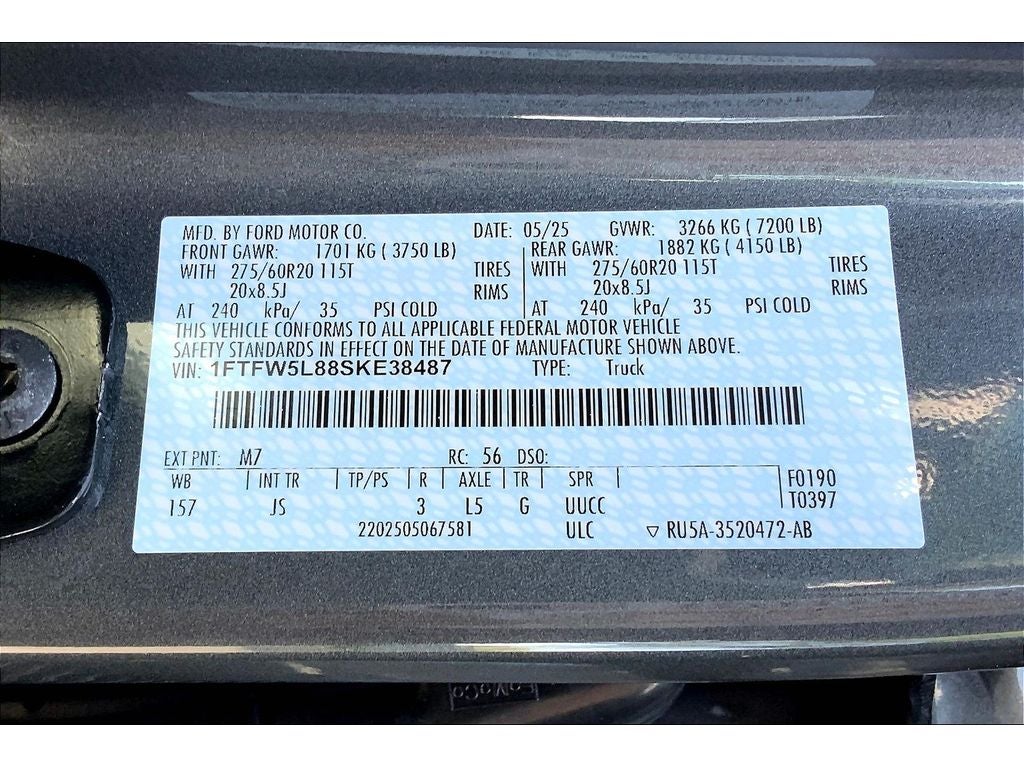 2025 Ford F-150 Lariat