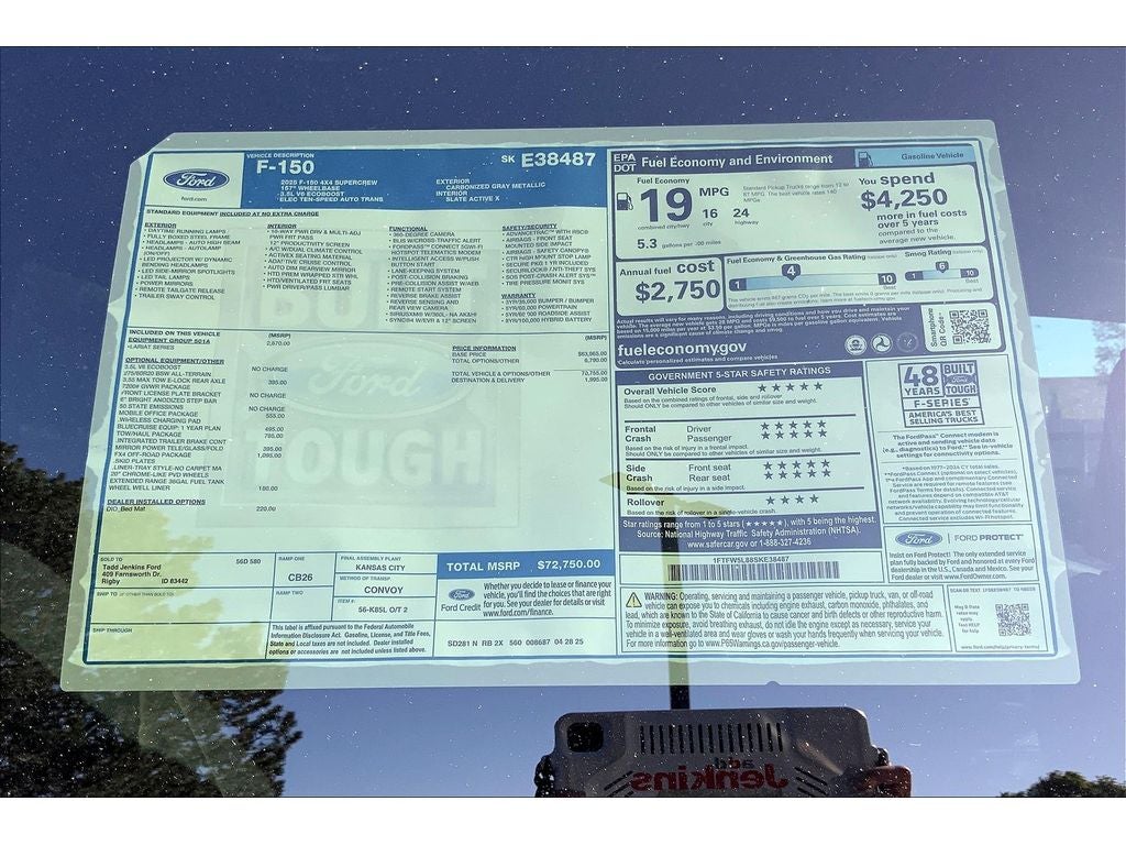 2025 Ford F-150 Lariat