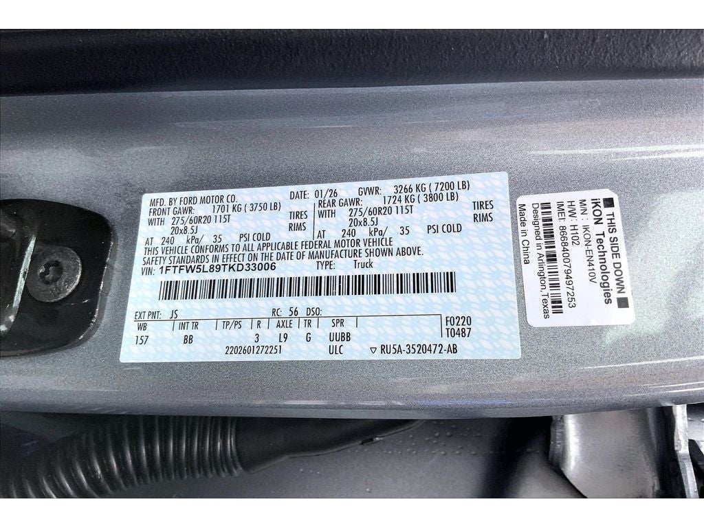 2026 Ford F-150 LARIAT