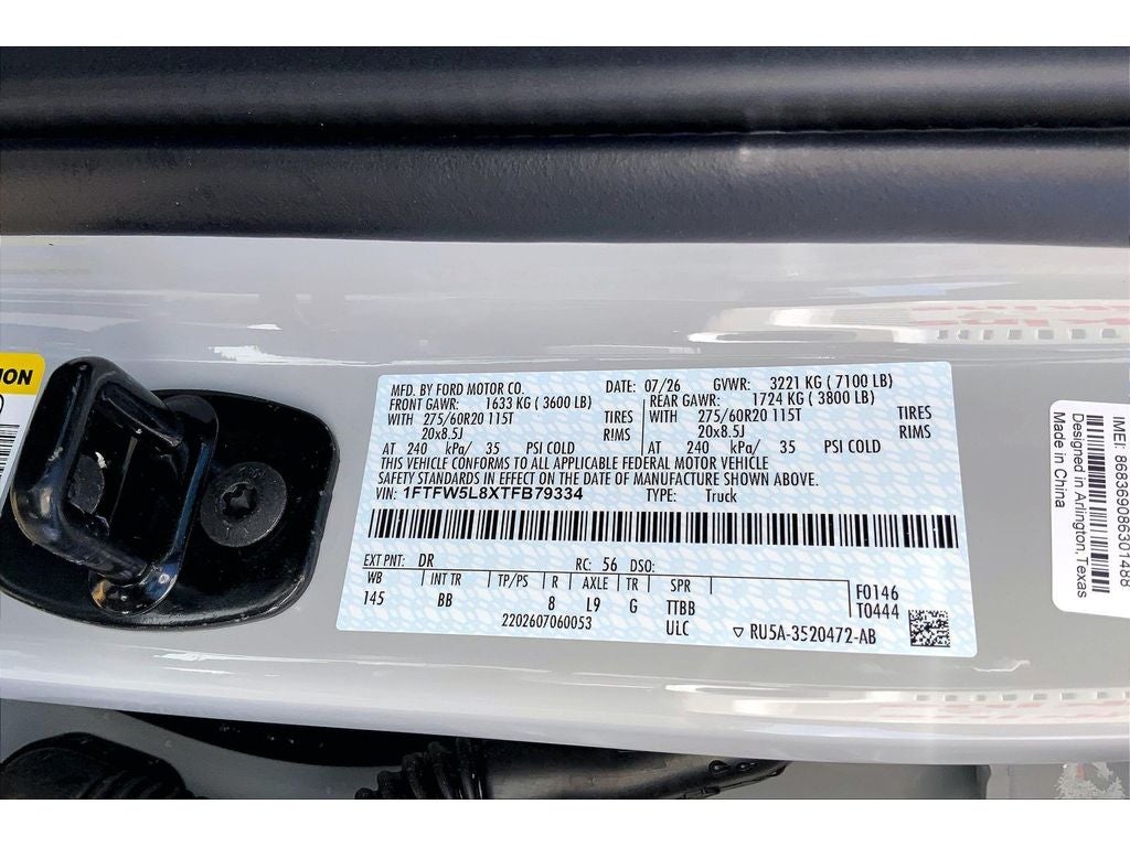 2026 Ford F-150 LARIAT