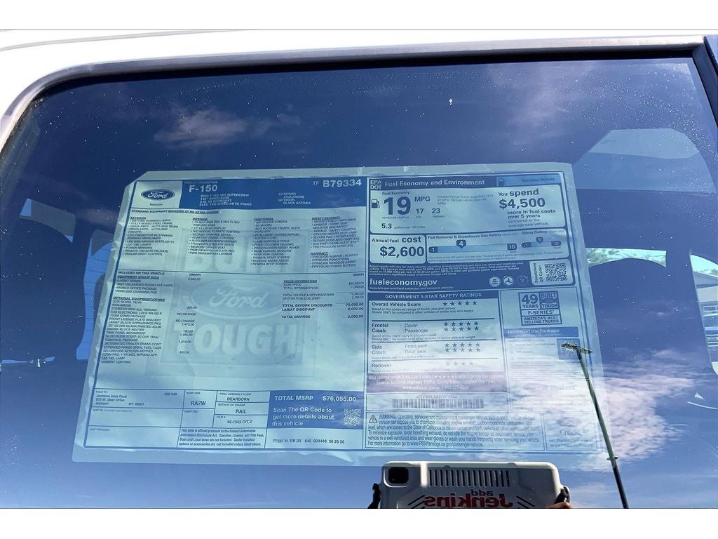 2026 Ford F-150 LARIAT