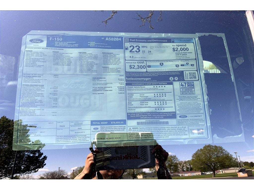 2025 Ford F-150 Lariat