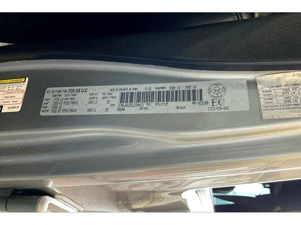 2016 Jeep Wrangler Unlimited Sahara