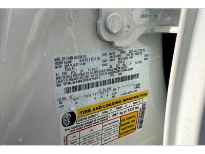 2024 Ford Expedition Max Platinum