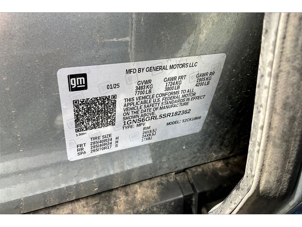 2025 Chevrolet Suburban High Country