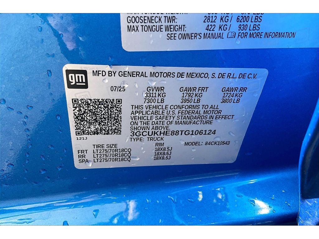 2026 Chevrolet Silverado 1500 ZR2