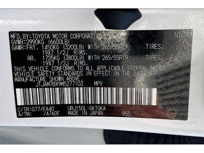 2021 Lexus GX GX 460 Premium