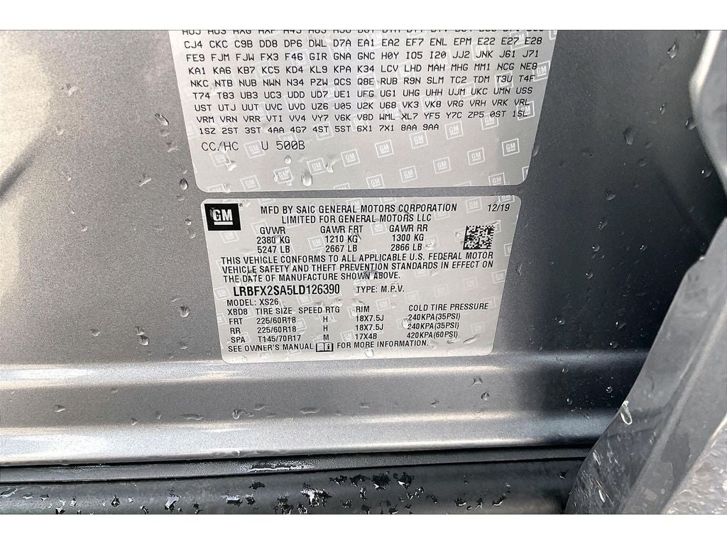 2020 Buick Envision Essence